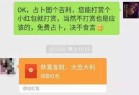网上做什么赚钱,学会塔罗牌也是一个暴利网赚项目，实操干货