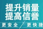 京东刷单:亲身经历告诉你京东怎么刷单及流程