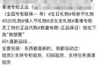 咸鱼上哪些日赚500+的暴利行业是怎么做的
