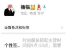 网络上赚钱是什么决定你赚多少钱