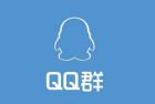 网赚qq群怎么群排名?如何运营一个三千人qq特大群