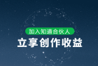 正规网络兼职平台大全，兼职赚钱网站打包分享