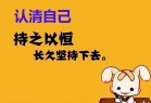 女孩子适合创业吗？有适合女孩子创业的项目吗？
